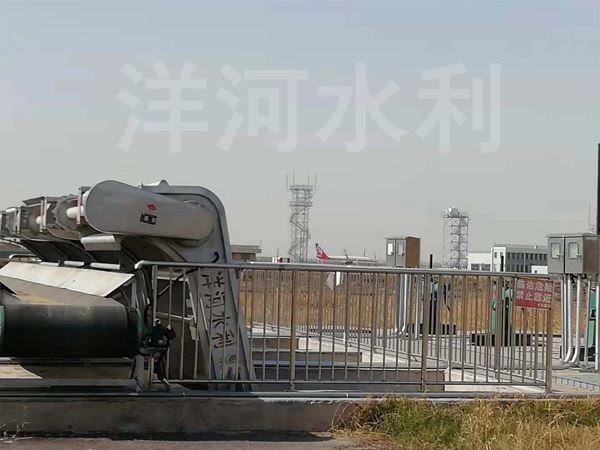 东油条视频入口山东油条视频入口厂家山东水利油条视频入口